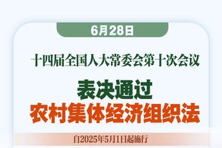 小火车：科比就是我们这代人的乔丹 前人多爱乔丹我们就多爱科比