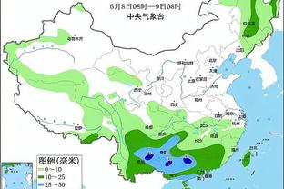 华体会牵手曼联俱乐部截图0