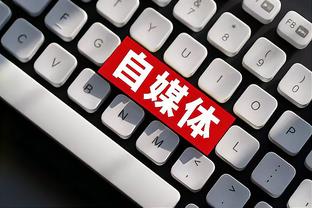 18新利体育网截图4