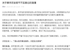 对抗升级！本赛季英超出现31张红牌，已超过整个上赛季红牌数